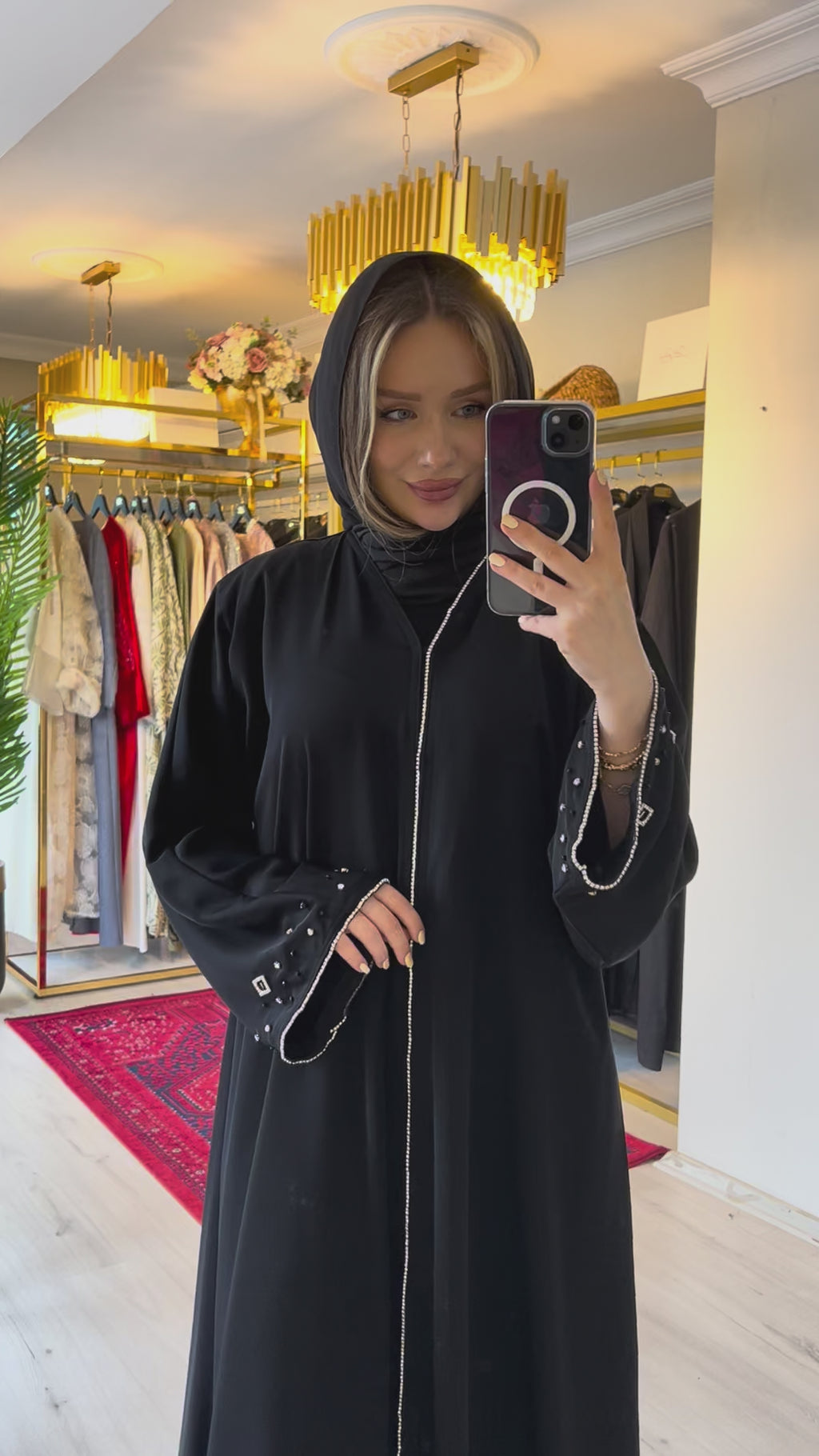 Sarah Abaya